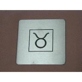 Coaster Set