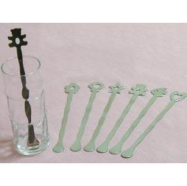 Mixer Set (Mixer Set)