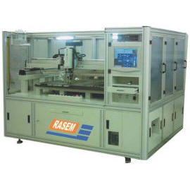 Automatic Equipment Dispenser (Automatic Equipment Dispenser)