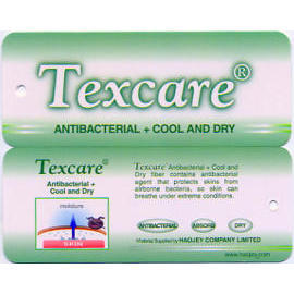 Antibacterial + Cool and Dry (Antibacterial + Cool and Dry)