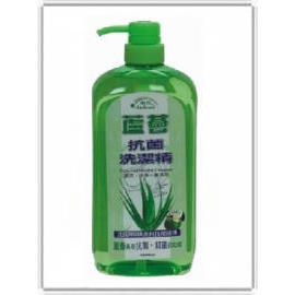 Aloe Tableware Cleaner (1000ml)