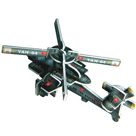 3D FIGHTER PUZZLE (3D-Puzzle FIGHTER)