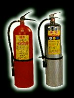 Dry chemical powder extinguisher,20type (Dry chemical powder extinguisher,20type)