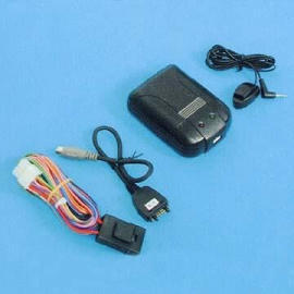 UFO-210 Car Security Alarm with Alarm Trigger Record