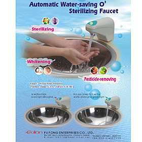 Automatic Ozone Sterilizing Faucet (Automatic ozone stérilisation Robinet)