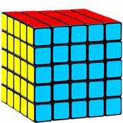 5x5x5 Layer DIY Cube (5x5x5 слоя DIY Cube)