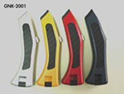 Professional Utility Knife (Professional Utility Knife)