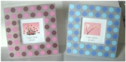PhotoFrame (PhotoFrame)