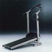 Foldable Magnetic Treadmill (Foldable Magnetic Treadmill)