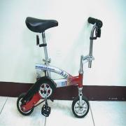 SLIMMER BIKE