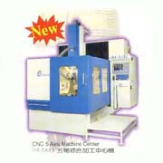 CNC 5 AXIS MACHINE CENTER (CNC 5 AXIS MACHINE CENTER)