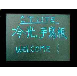EL handwriting board (EL почерк совет)