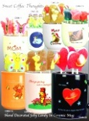 JELLY CANDY GIFT CUP