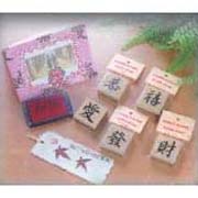 Chinese Wooden Rubber Stamp (Chinesisch Holz Stempel)