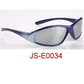 Child Sunglasses (Child Sonnenbrillen)