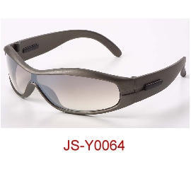 Sport Sunglasses
