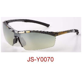 Sport Sunglasses