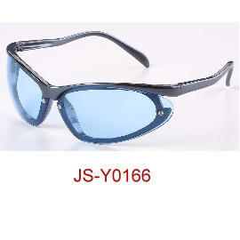 Sport Sunglasses (Sport Sunglasses)