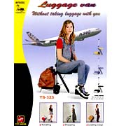 Luggage Van(#TS-323) (Fourgon à bagages (# TS-323))