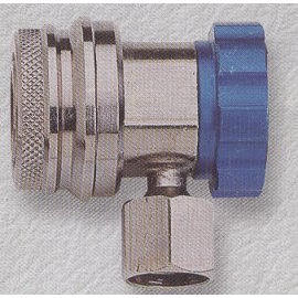 QUICK COUPLER (БЫСТРЫЙ COUPLER)