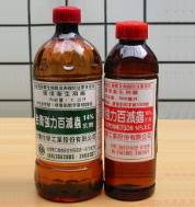 Tai-Wei Permetson 15% E.C. Insecticide, Pesticide, Environmental sanitary medici (Tai-Wei Permetson 15% E.C. Insecticide, Pesticide, Environmental sanitary medici)