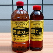 Yemeli O.L Insecticide, pesticide, Environmental sanitary medicine