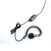 Ear-Microphone for HAM Radio (Ear-Microphone for HAM Radio)