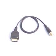 Antenna Adaptor Cable (Антенный кабель с переходником)