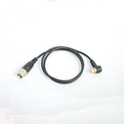 Antenna Adaptor Cable (Антенный кабель с переходником)