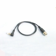 Antenna Adaptor Cable (Антенный кабель с переходником)