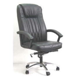 Executive Chair (Executive Chair)