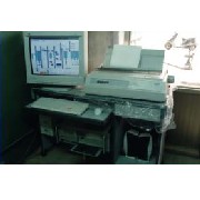Automatic Computer Diagram Control System (Automatic Computer Diagram Control System)
