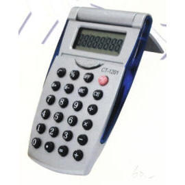 calculator (calculator)