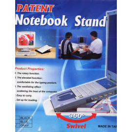 Notebook Stand (Notebook Stand)