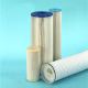 Big Blue High Flow Filter Cartridge (Big Blue High Flow фильтрующий картридж)