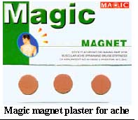  Pain Relief, Mammary Magic Magnet (Облегчение болей, молочной Волшебный магнит)