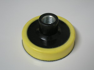  3" Backing Pad (3 "Sttzteller)