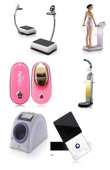  Vibration Diet Machine (Vibration Diet Machine)