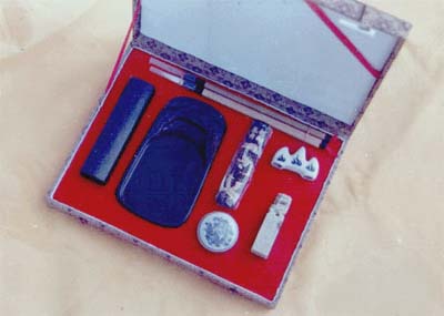  Calligraphy Set ( Calligraphy Set)