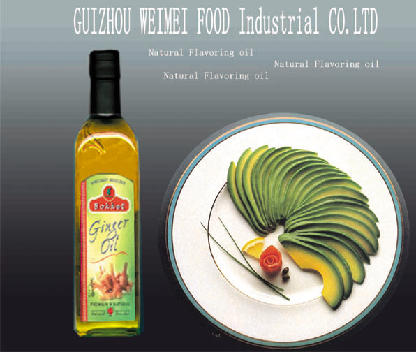  Vegetable Oils (Растительные масла)
