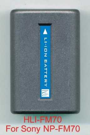  2000mah Ni-MH Rechargeable AA For Digital Cameras Pda (2000mAh Ni-MH АА для цифровых камер для КПК)