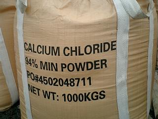  Calcium Chloride 77% Flakes (Kalziumchlorid 77% Flocken)