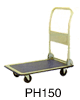  Wheelbarrow (Wheel Barrow) (Schubkarre (Wheel Barrow))