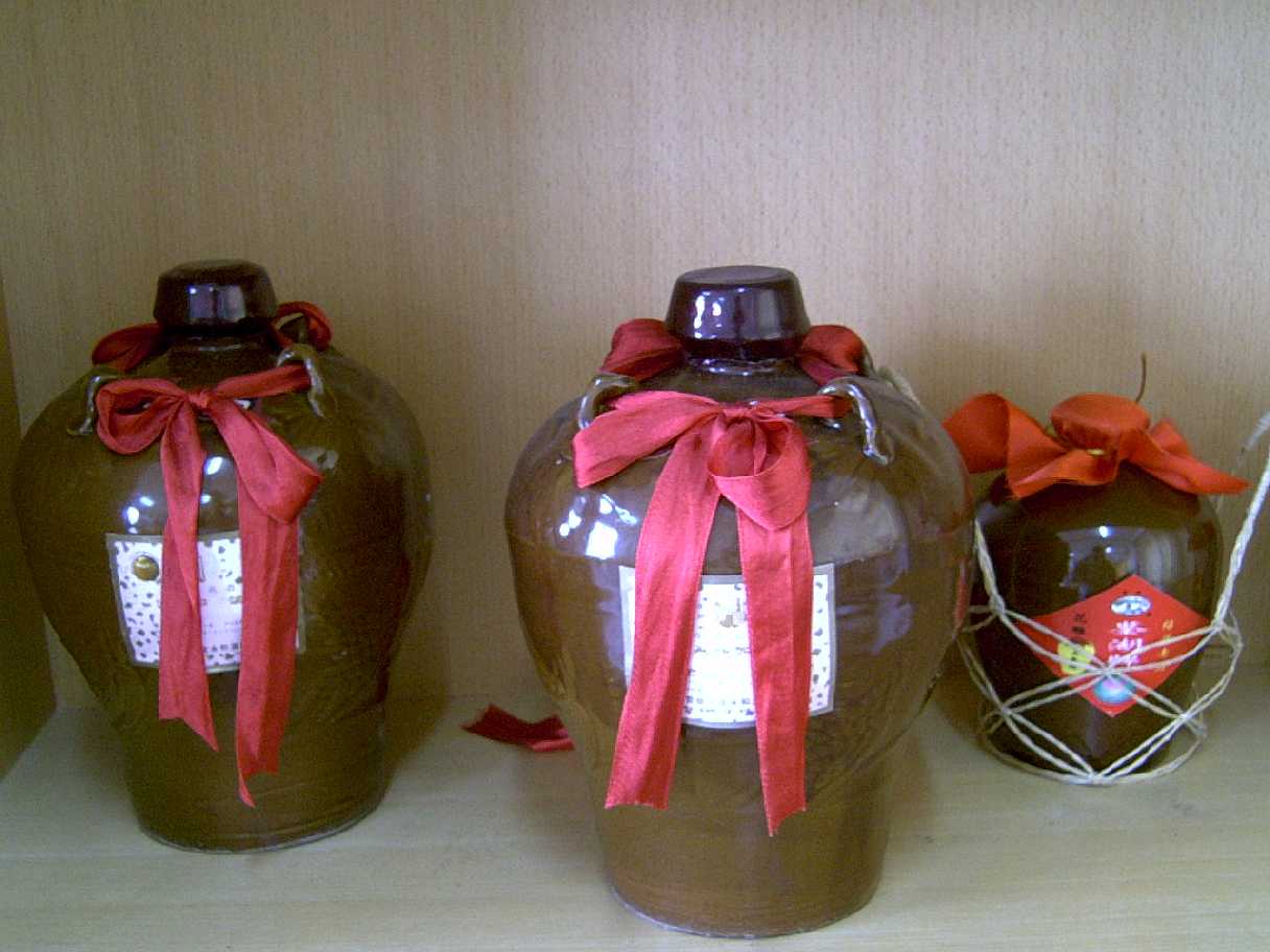 Rice Wine (Rice Wine)