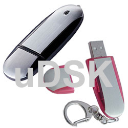 USB Flash Drive (USB Flash Drive)