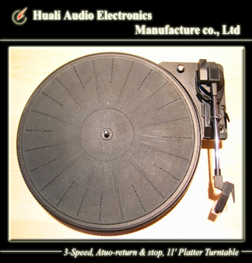  Turntable, Record Player Parts (Проигрыватель виниловых дисков, проигрыватель частей)