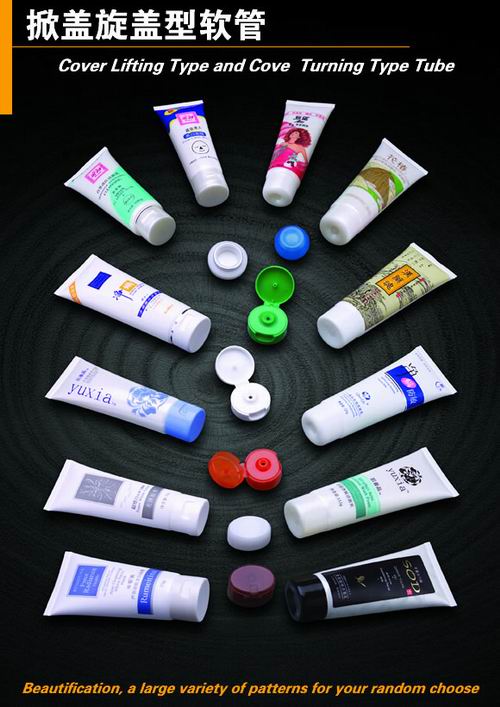  Cosmetic Packing Tube (Kosmetische Verpackung Tube)