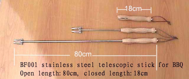  BBQ Telescopic Stick (Барбекю Телескопическая Stick)