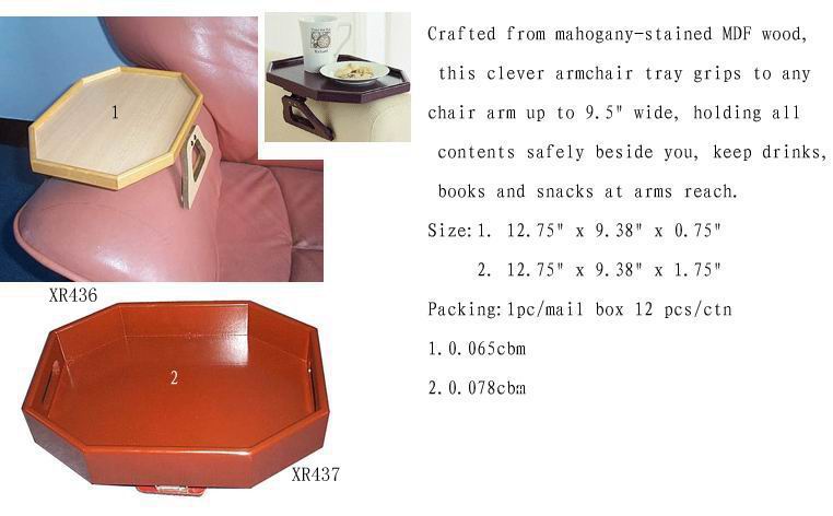  Armchair Tray (Кресло лоток)