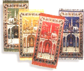  Prayer Rug (Молитвенный коврик)